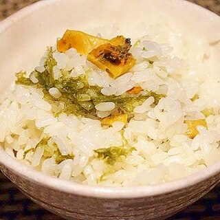 【宮城食材】ホヤとあおさの炊き込みご飯